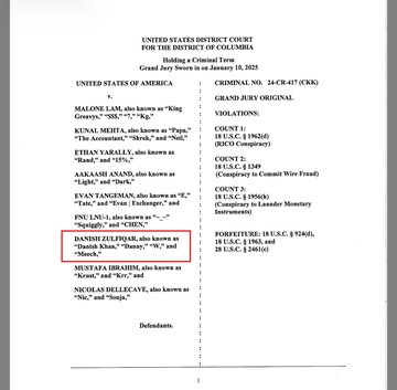 Dossier evidence